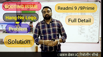 Redmi 9/ 9Prime Hang On Logo Problem Solution Full Detail