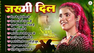 Bhattacharyaromantic Love Song Hindilove Song Hindi Jukebox Song