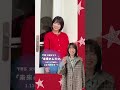 【志田未来】ビジュアル撮影【未来のムスコ】#shorts