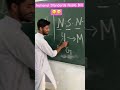 Fun in class room #funny #shorts #short