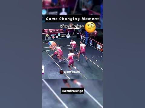 Game changing moment - YouTube