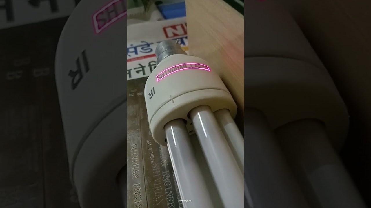 Shivdhan LED Tube/Bulb Laser Marking Machine