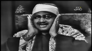 ما تيسر من سورة البقرة تلاوة مرئية خاشعة للقارئ محمد صديق المنشاوي رحمه الله ♥ تلاوة كاملة 