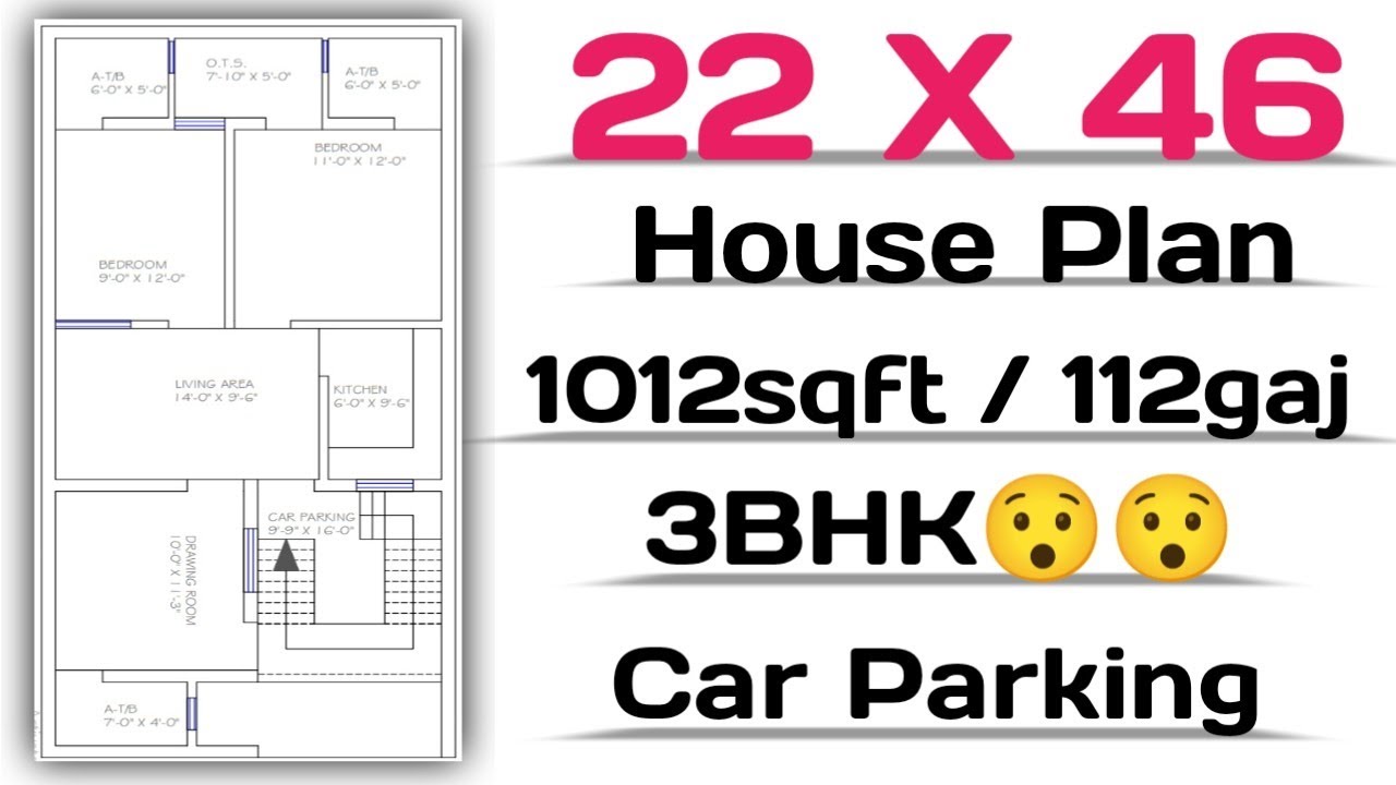 Dpwh Residential House Plan