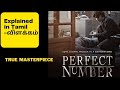 Perfect Number in tamil | Mr Tamizhan | Tamil Voice Over | தமிழ் விளக்கம் | Minutes Mystery