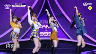 kpop survival shows are rigged…