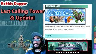 Mobius Final Fantasy - Last Calling Tower, Event Map & Shop Update! - Tips for Tower inside!