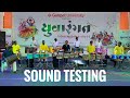 Sound testing  ridham  dandiya beats group  latest  mahesana gujarat 
