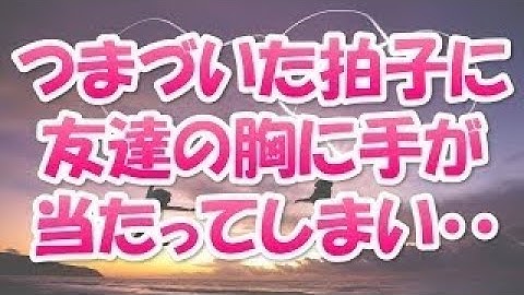 映画『シャニダールの花』オリジナル予告編