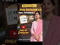 👉 POL Kaise Banaye? 😱 Full Tutorial in 2 Minutes | Crypto with Anamika