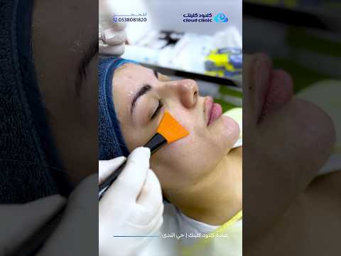 الآن في كلاود كلينك استمتعي بنضارة وإشراقة لا مثيل لها مع جلسة تنظيف عميق للبشرة بجهاز هيدراتاتش