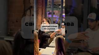 #россия #питер #севкабельпорт #свободаслова #иноагенты #инетолько