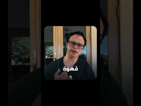 ماشاء الله هو لي دار بالو علينا  اكسبلور