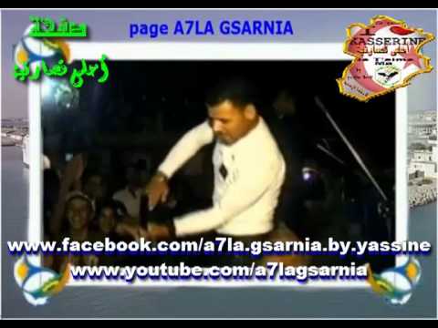 S3id El Ghilani El Ghorba