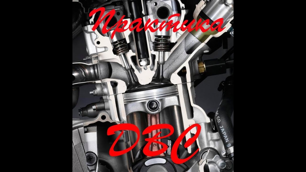 Хонингование цилиндра по принципу притира/ Cylinder honing - YouTube