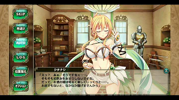 フラワー ナイト ガール 好 感度 100 フラワー ナイト ガール 好 感度 100