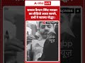 Smith Machchhar Viral Video : घायल कैप्टन स्मिट माच्छर का वीडियो आया सामने, सभी ने बताया योद्धा !