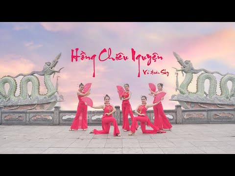 VIETSUB HỒNG CHIÊU NGUYỆN CÚC TỊNH Y 红昭愿 鞠婧祎 VŨ ĐOÀN SKY MÚA TRUNG QUỐC