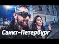 Красавица Туки-Тук. Остался на ночь у девчонки. Бой Тарасова