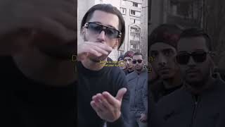 Pnl-Mexico Tiktok Rap.lyrics1