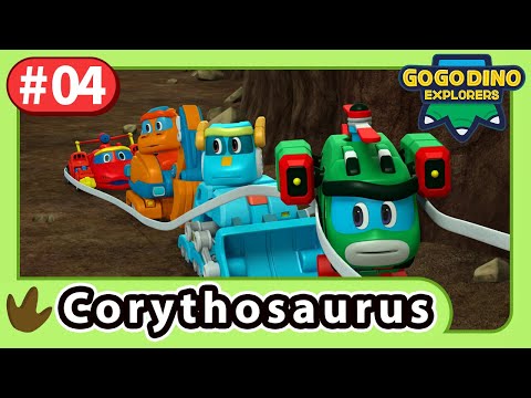 GOGODINO EXPLORERS | EP04 Corythosaurus Stuck in A Maze | Dinosaur | Kids | Cartoon | Season 4