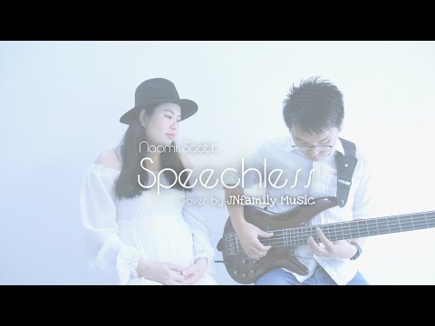 Naomi Scott - Speechless (from "Aladdin") Bass & Vocal cover by theJNfamily (James & Nelly)