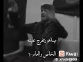 على ضهور الهزل دارتنة الايام محمد الجنامي على ضهور الهزل دارتنة الايام محمد الجنامي