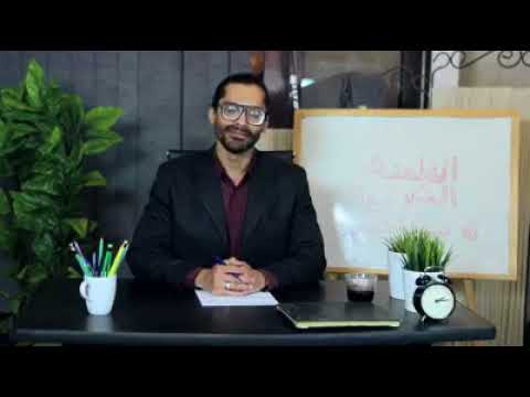 برنامج ساعة فلسفة عمو هانى هانى مصطفى برنامج عمو هانى الجديد