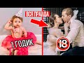 НАША ОТКРОВЕННАЯ И ПРАЗДНИЧНАЯ ФОТОСЕССИЯ АМЕЛИИ НА 1 ГОД! КАК ЭТО БЫЛО? ВЛОГ | ДЕНЬ РОЖДЕНИЯ АМИ