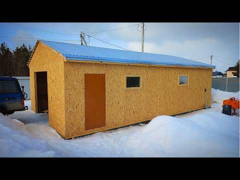 Каркасный гараж мастерская 10х6 своими руками Утепление
