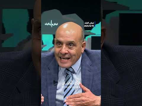 القطاطشة أكثر من نصف الأسرى الذين أفرج عنهم من سجون إسرائيل ق تلوا أو س جنوا  