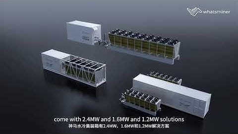 MicroBT Hydro-cooling Solution | Whatsminer(Part 2)