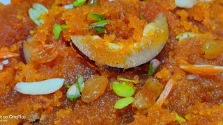 Suji Ka Halwa| Halwa Puri Wala Halwa| Puri Ke Saath Khane Wala Halwa