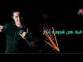 حالة واتس ميسو ميسرة جامد حالة واتس ميسو ميسرة جامد