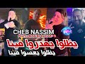 Cheb nassim 2024 ydalou yahadrou fina       avec manini sahar  live solazur 2024 