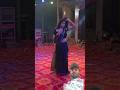 stage show dance Nepal viral girl Priya Suhani #bhojpuri #song #shortvideo #trending #viralvideo