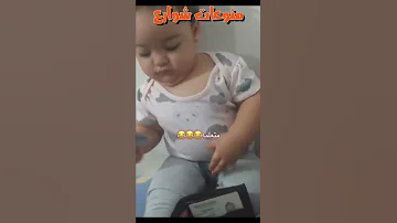 بنت صغيرة متعلمة فين تحط الفلوس 