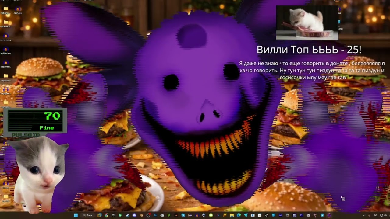 ВИЛЛИ ИГРАЕТ в ХОРРОР ИГРЫ (Лунтик X, FNAF 1 REMAKE, Baby In Yellow)