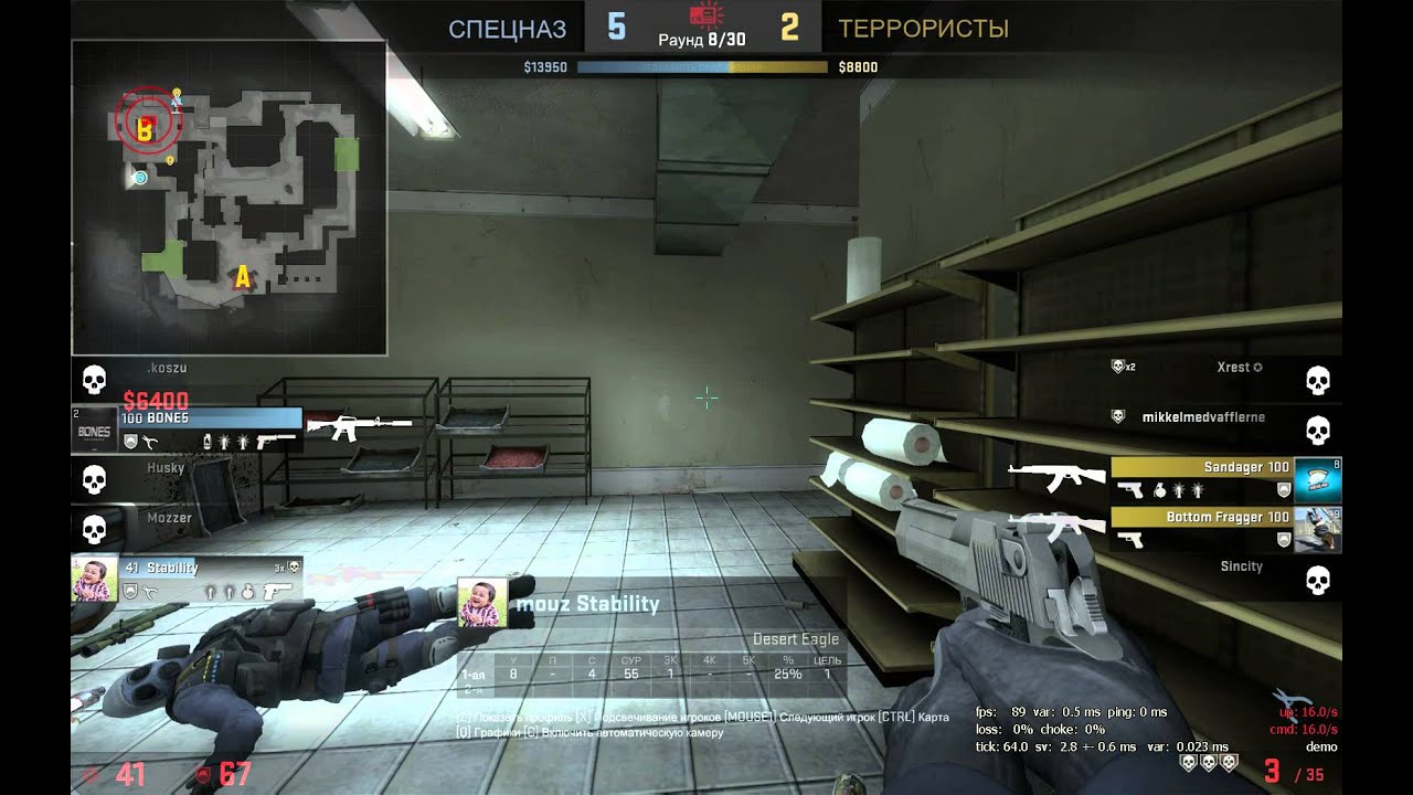 Free demo CS:GO de_mirage competitive - YouTube