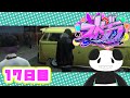 【ストグラ】growのロスサントス17日目