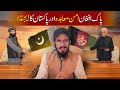 Pakistan-Afghanistan Peace Deal 2025 | A Historic Step Toward Real Peace 🤝🇵🇰🇦🇫