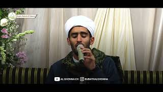 [Qosidah] Yaa Mujammil Jammil Ahwali | Habib Hamzah Bin Haidar Al Atthos