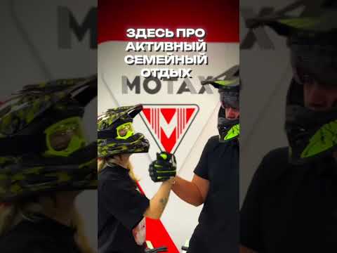 Привет, давай дружить?