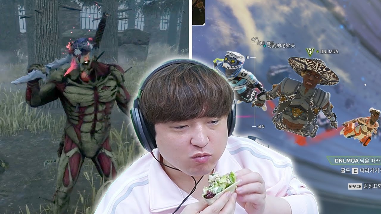 23/04/23 풍월량 다시보기 - 데바데, 에이펙스 레전드