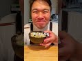 【コスパ最強!さばしそポンご飯】
