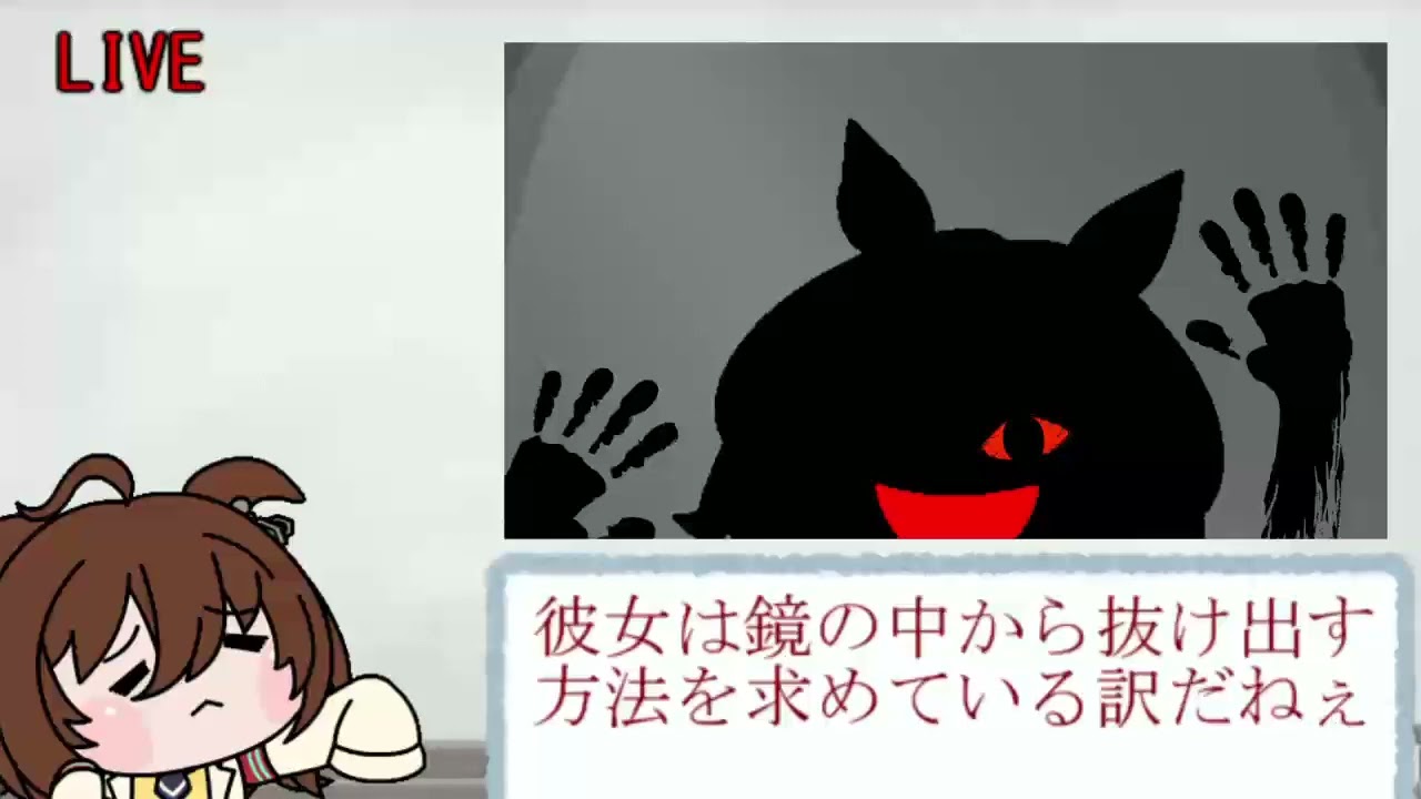 ▶︎import/黒いたぬきさまノベルティOPPテープセット 【公式通販】