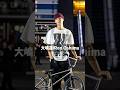 Ren Oshima #bmx #bmxflatland #bmxfreestyle