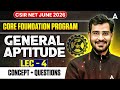 CSIR NET General Aptitude | CSIR NET General Aptitude Concept And MCQ's By Ajay Sir