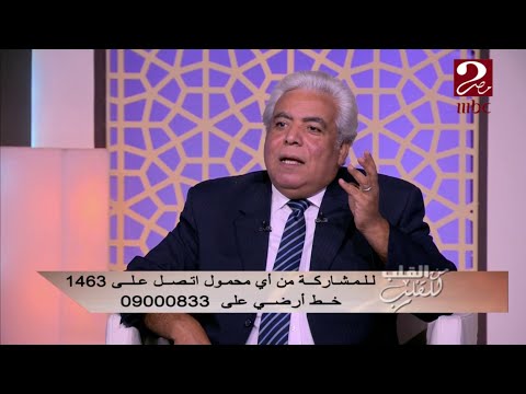 هل صحيح أننا نتعرض لدور برد في الكلى أو المعدة د مدحت خليل يرد