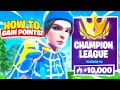 How To Gain Thousands Of Arena Points Consistently! (Fortnite Arena Tips!) (95,000 Arena Points!)